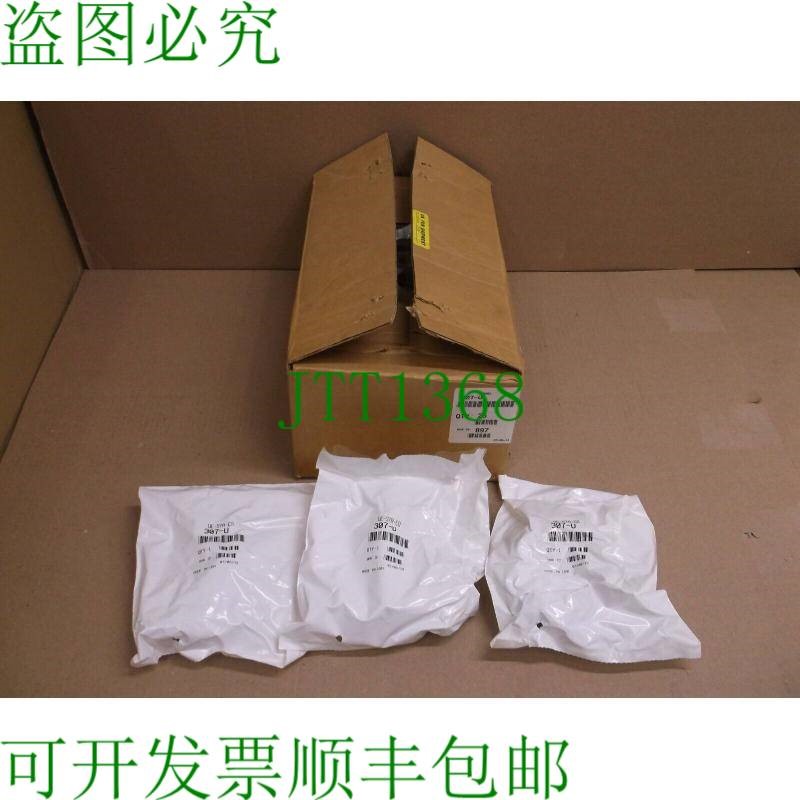 原装供应307-U de-Sta-Co Destaco Dover 和 Grasshopper Box 3CW