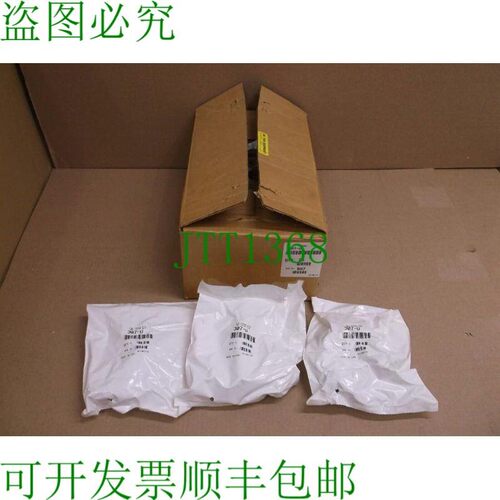 原装供应307-U de-Sta-Co Destaco Dover 和 Grasshopper Box 3CW