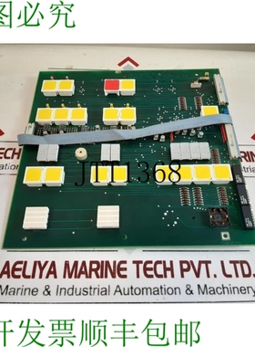 原装供应Norcontrol na1115 订购打印机操作面板 ha220842 b/b