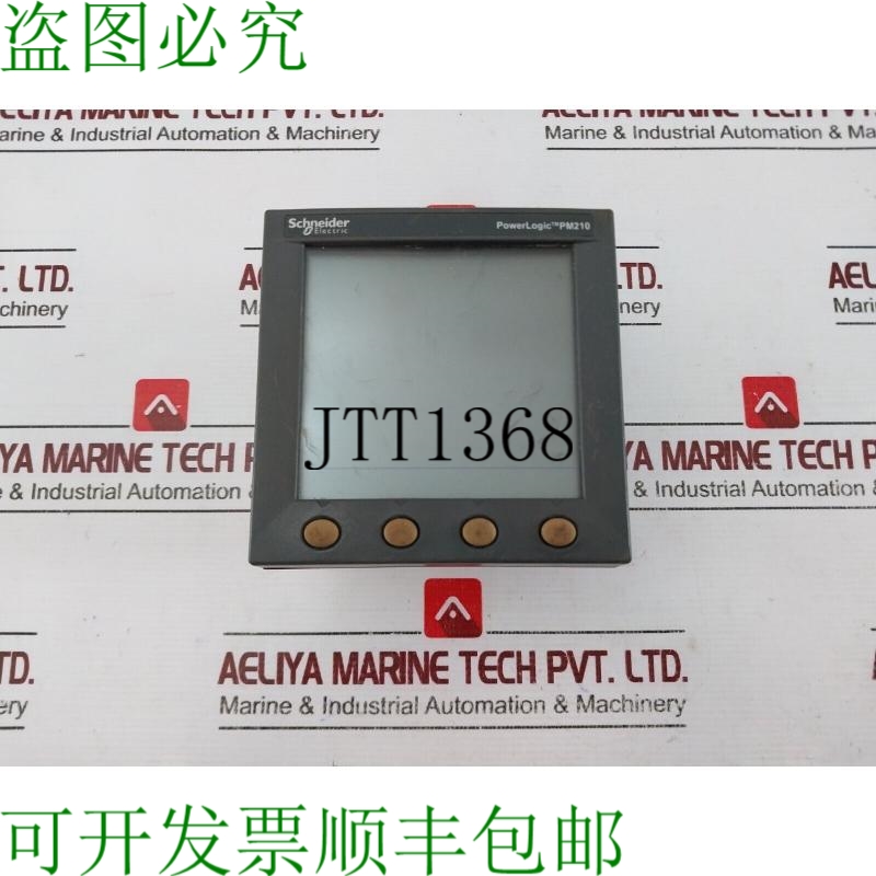原装供应电气 PM210MG Powerlogic 电力表 50/60hz（不工作