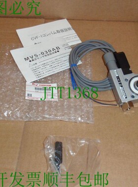 原装供应CVF-1-10HSAB Myotoku  CONVUM 真空开关电磁阀 CVF110HS