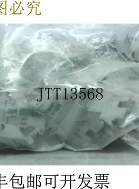 原装供应Phoenix Contact VDE-0611 端子块 24 件-