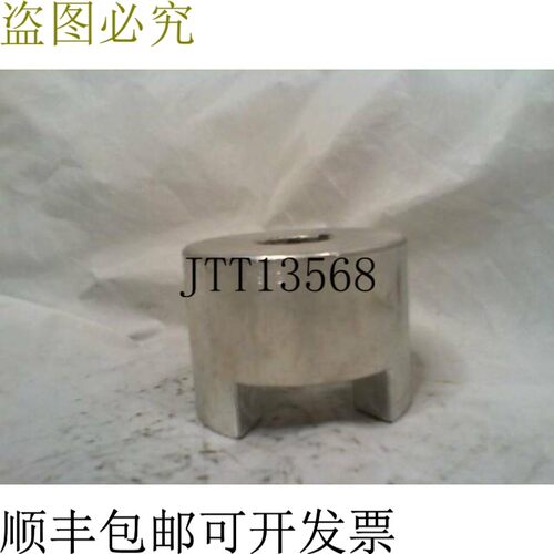 原装供应Lovejoy AL110 1-1/8 英寸孔铝爪式连接器 17982 -