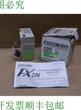原装供应FX2N-2AD PLC控制器 FX2N2AD
