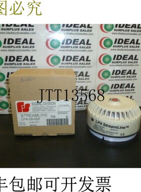 原装供应信号 PL409028