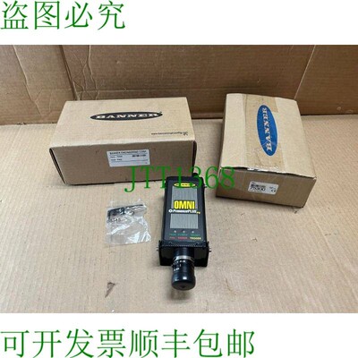 原装供应75300 横幅 PresencePLUS P4 全角度火车站 P4O1 P401