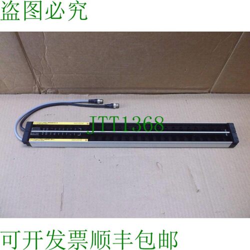 原装供应F3SJ-B0545P25  STI 新款安全光幕 20mm 筋膜间隙 545mm