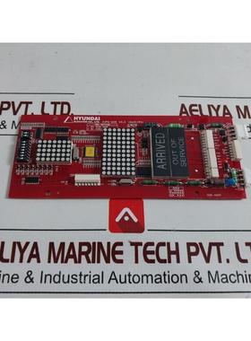 原装供应现代电梯 262c193 显示板 hipd-can v3.2