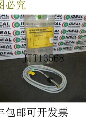 原装供应TURCK Bi15G08AN6X 电感式传感器 -