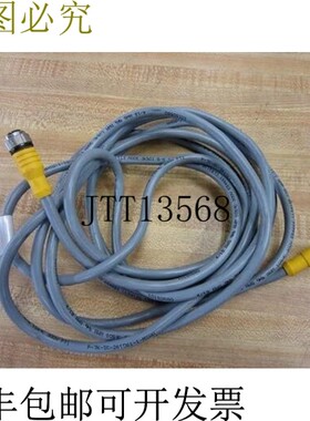 原装供应图尔克 RKC44T4WSC44TS622 接近线 -