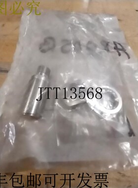 原装供应IFM IGS206 接近传感器 IGB3008BAPKG/M/US-104-DPO - 封