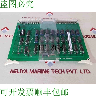 原装供应Saab 船用 dox-4B 卡 9240000-681