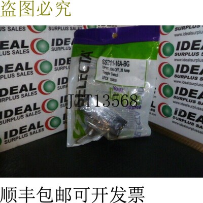 原装供应Selecta SS211-16A-BG 20 DPST 开/关切换开关 UPC 10410