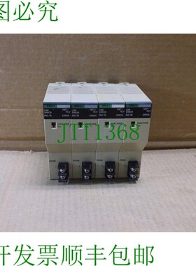 原装供应C200H-RM201 PLC 控制器 I/O C200HRM201