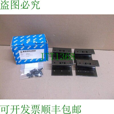 原装供应BEF-3WNGBCST4 Sick Fgs Light Curtain 支持 2021646