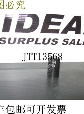 原装供应CHEMTROL U45STBV