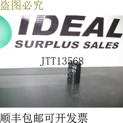 原装供应CHEMTROL U45STBV