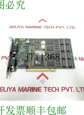 原装供应Softing Profibus PB-IF-2MS V1.0B