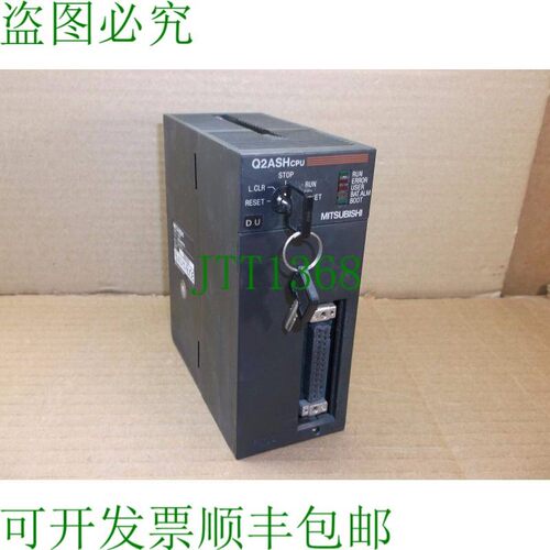 原装供应Q2ASHCPU 三菱 PLC CPU 模块卡 512 I/O Q2AS-HCPU