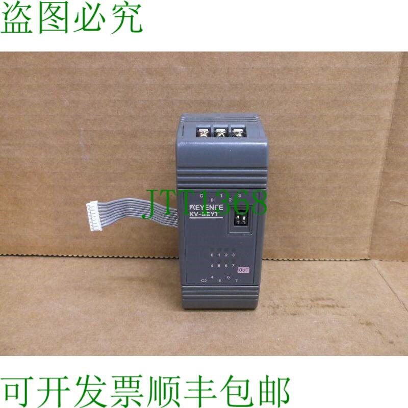 原装供应KV-8EYT Keyence Plc 8-I/O 扩展模块 KV8EYT