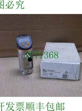 原装供应PN7293 IFM 效应器 PN-025-REN14-QFRKG / US V