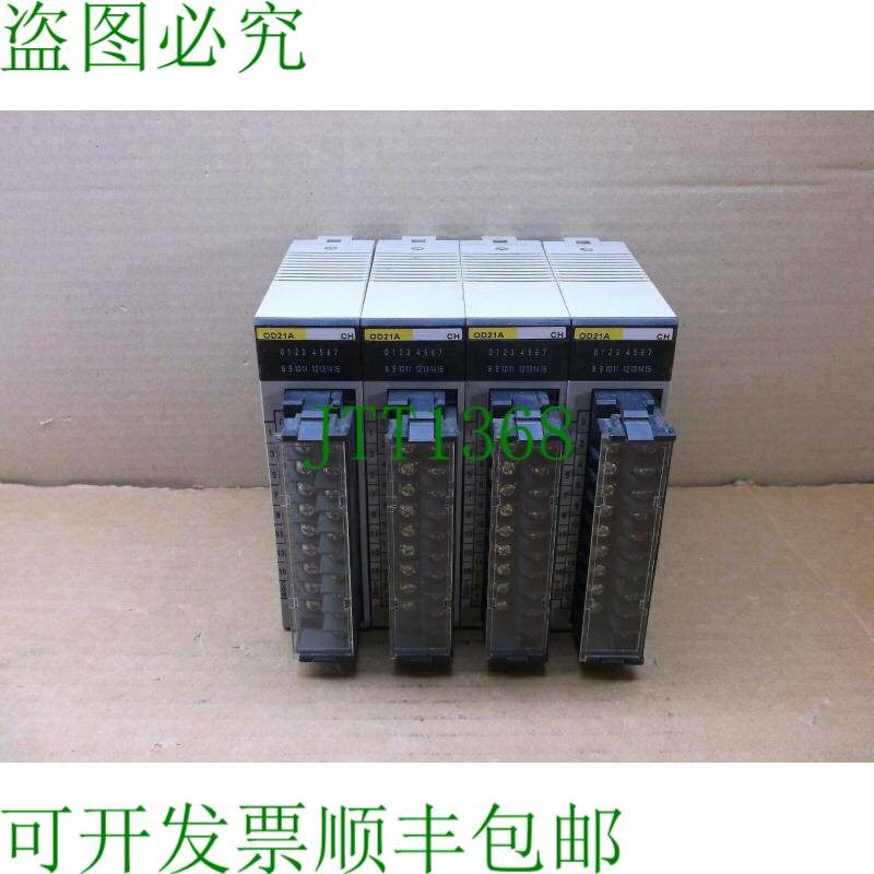 原装供应C200H-OD21A  PLC 8 点直流电源模块卡丁车 C200HOD21A