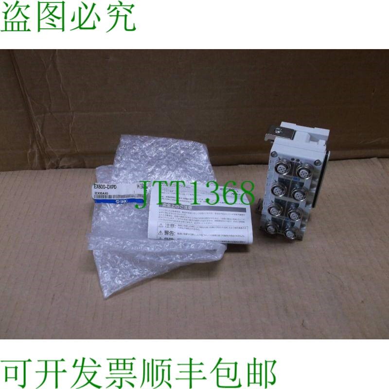 原装供应EX600-DXPD     16&amp;quot; 输入端子 EX600DXPD