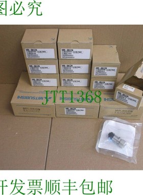 原装供应MR-BKCN  三菱 Plc 伺服电机 制动连接器 Mrbkcn