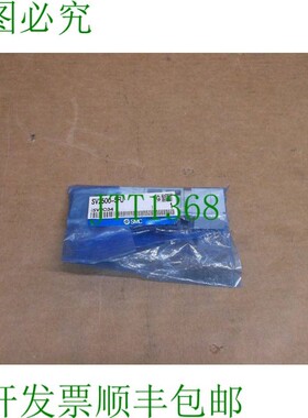 原装供应SV2500-5FU   版 SV25005FU