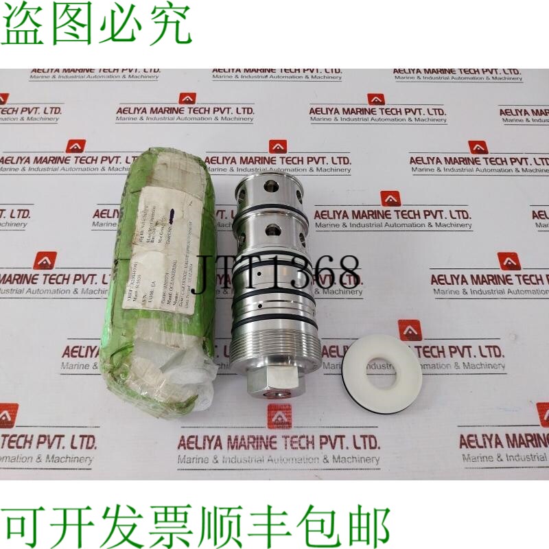 原装供应Oceaneering 0205977-B 插阀装 SPM 自动剪切 1IN 3/5 KS