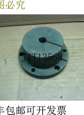 原装供应Masterdrive SK 1/2 SK 类型 QD 外壳 1/2&amp;amp;q