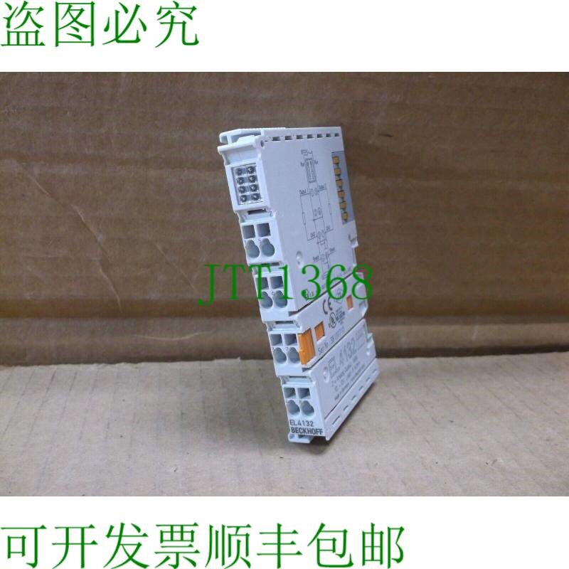 原装供应EL4132 Beckhoff PLC Slice I/O EtherCAT 2 通道模拟量