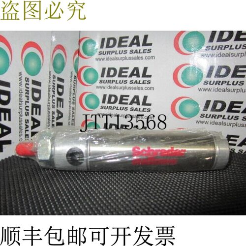 原装供应SCHRADER BELLOWS 1.06DSR02.0-BE 颗粒,气动 -