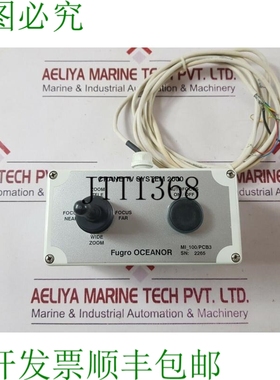 原装供应Fugro oceanor 彩虹电视系统 2000 控制单元（）