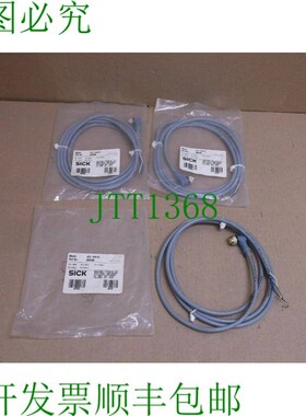 原装供应KD5-RIM122 更新开关 2 M12 5 开关 6008900