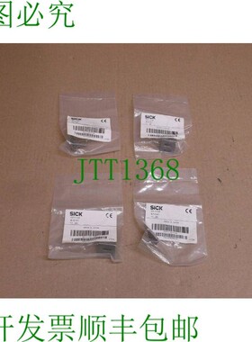 原装供应IE12-A1 5311132