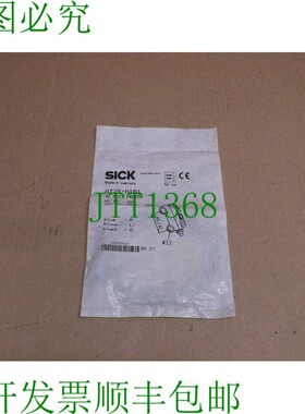 原装供应WT2S-N161 Sick新款和光电盒传感器开关1022665 WT2SN161