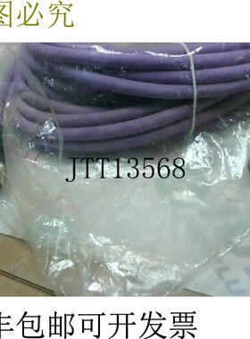 原装供应图尔克 Rssw Rksw 456-15M 电缆 5P 公/母右 15M U039