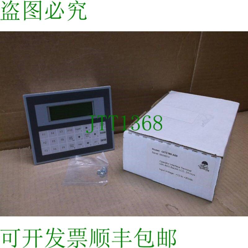 原装供应OIT3185-A00 Maple Systems  IN Box Hmi 操作员界面键盘