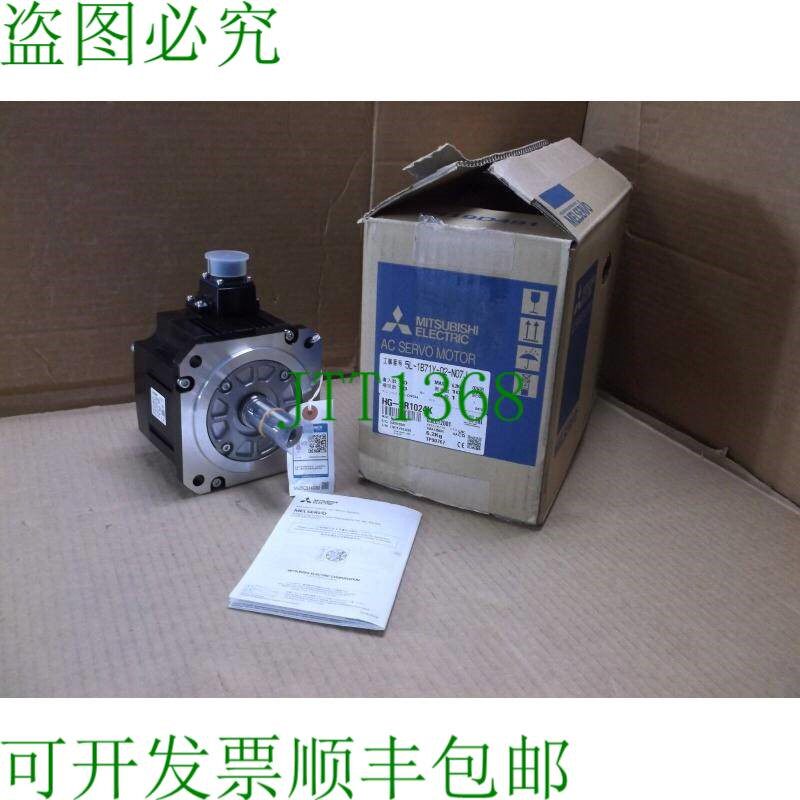 原装供应HG-SR1024K 三菱 1000W 伺服电机 HGSR1024K