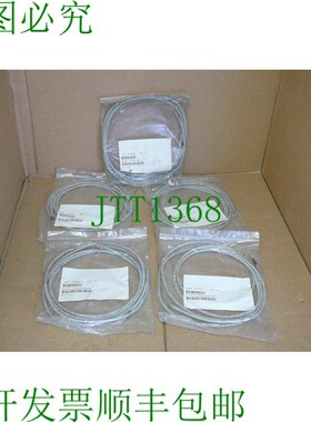 原装供应Ctiu-Sp-485-010 控制技术电缆 810694-10