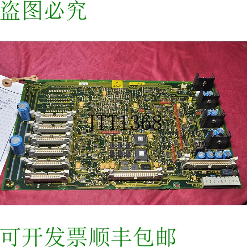 原装供应Cegelec 20X4282A1L PCB 电路板 Kcc 9743