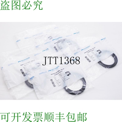 原装供应5x Freudenberg 40412869 BAUM4SLX7 60x80x8 慢煮环 -未