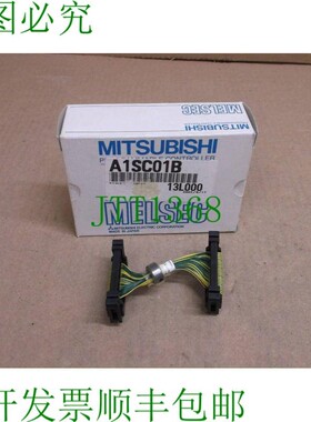 原装供应A1SC01B 三菱  in Box Plc 0.1M 延长线