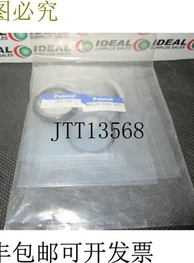 原装供应帕斯卡SR40F