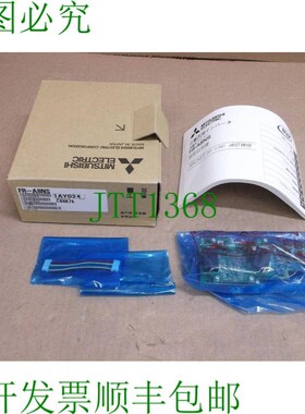 原装供应FR-A8NS 三菱  Box Vfd 交流驱动逆变器 Sscnet III 含选