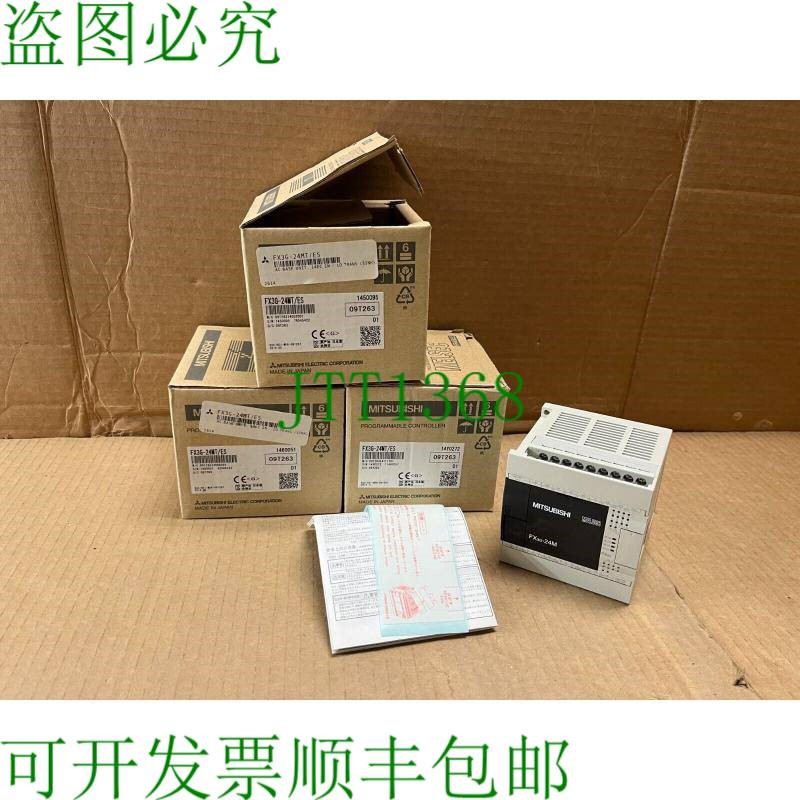 原装供应Fx3g-24mt / ES 三菱 Plc 内置 24-I/O 处理器 FX3G24MTE