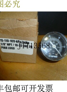 原装供应PIAB 15110100KPAINHG 压力表 5-110-100-KPA/INHG 1/8&a