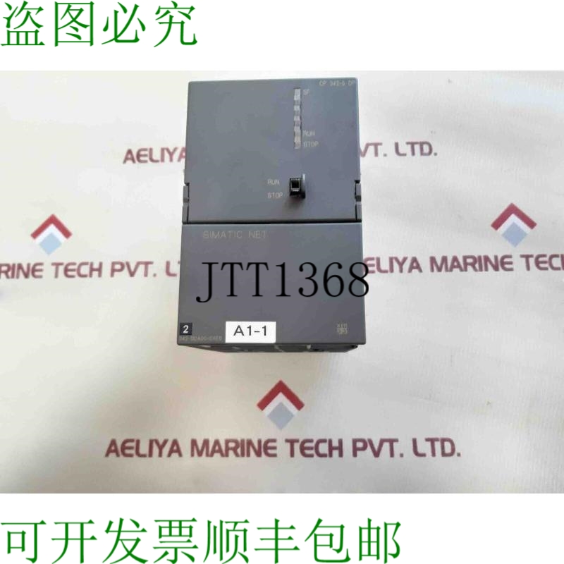 原装供应CP 342-5 DP Simatic Filet CP 适用于 Profibus 6gk7342