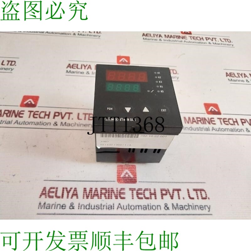 原装供应巨茂Dtron 04.1 703030/50-001-000-00-005-01/054,061